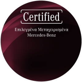 mercedes northenstar
